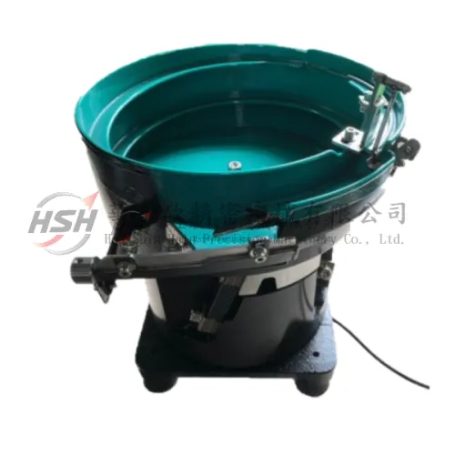 振動送料機(送料品項：軸心)