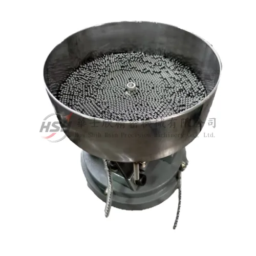 振動送料機(送料品項：鋼珠)