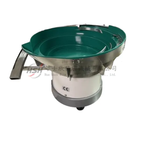 振動送料機(送料品項：瓶蓋)