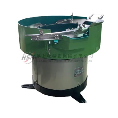 振動送料機(送料品項：電容器)