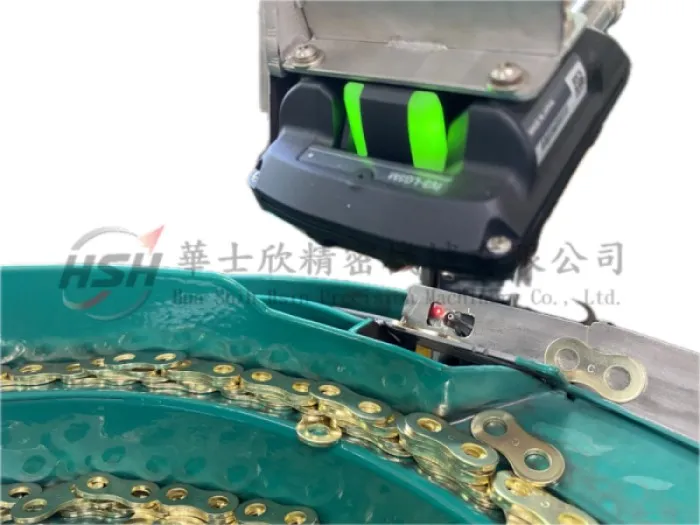 振動送料機(送料品項：鍊條片)