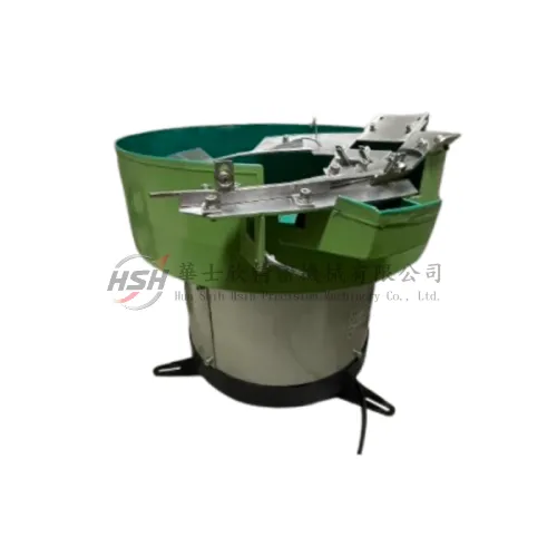 振動送料機(送料品項：電容器)