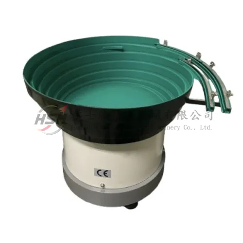 振動送料機(送料品項：軸心)