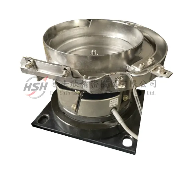振動送料機(送料品項：微型止付螺絲)