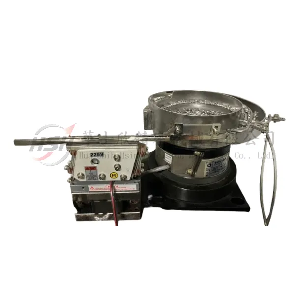 振動送料機(送料品項：微型止付螺絲)