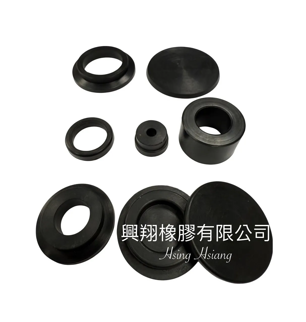 橡膠製工業零件