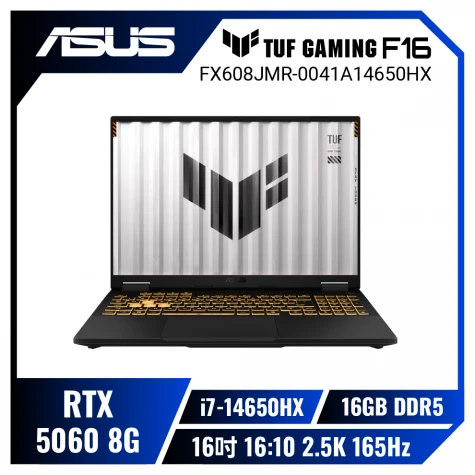 ASUS ROG 華碩TUF Gaming F16