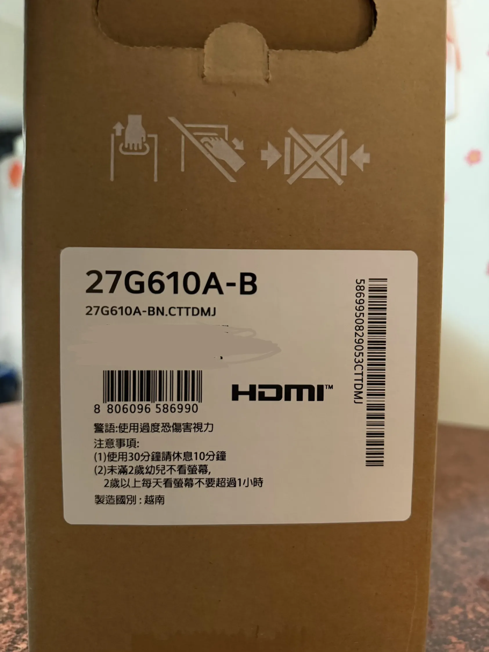 【二手良品】LG UltraGear 27G610A-B 27吋 2K 電競螢幕