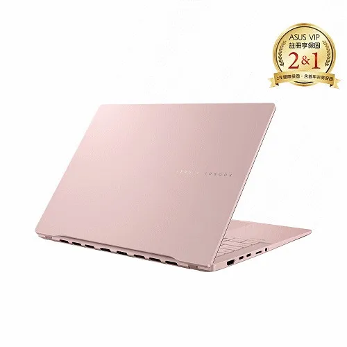 ASUS Vivobook S 14 (S5406); Copilot+ PC