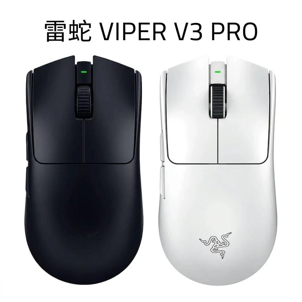 雷蛇 Razer VIPER V3 PRO無線滑鼠