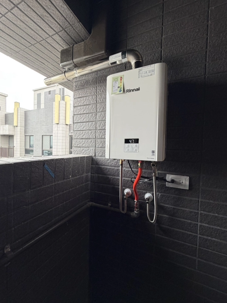 熱水器安裝照