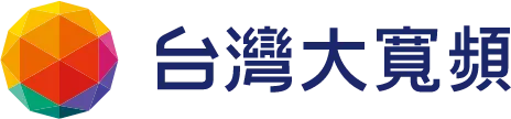 台灣大寬頻花蓮區 專員 鄭鈺陵