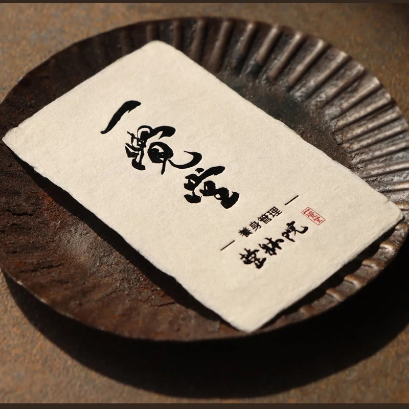一覺堂