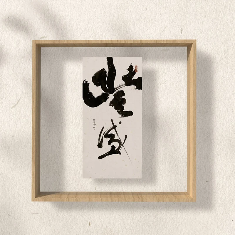 手寫字體品牌LOGO設計