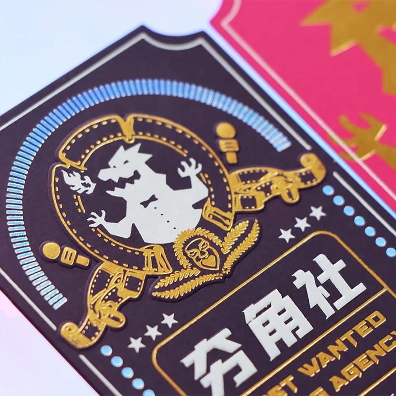 夯角社名片設計