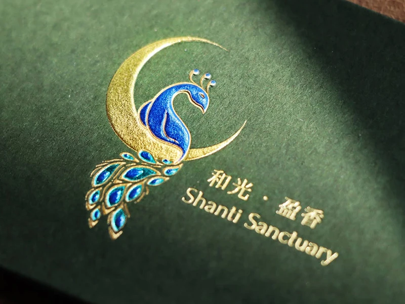 和光，盈香LOGO與名片