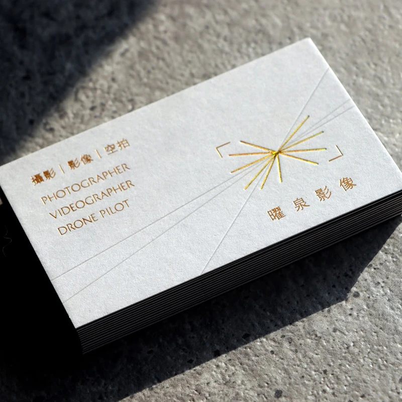 曜泉影像LOGO設計跟名片設計