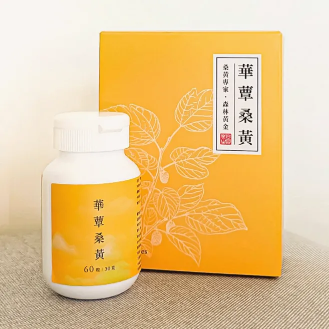 極品萃取桑黃膠囊