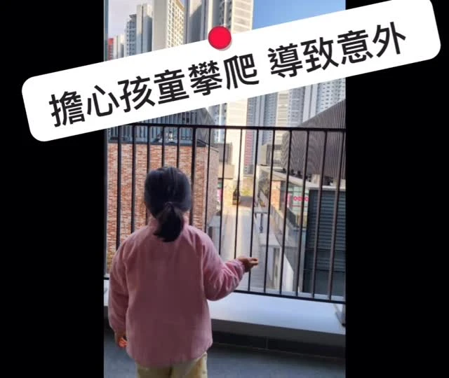 台中朋友的心聲 我們聽到了