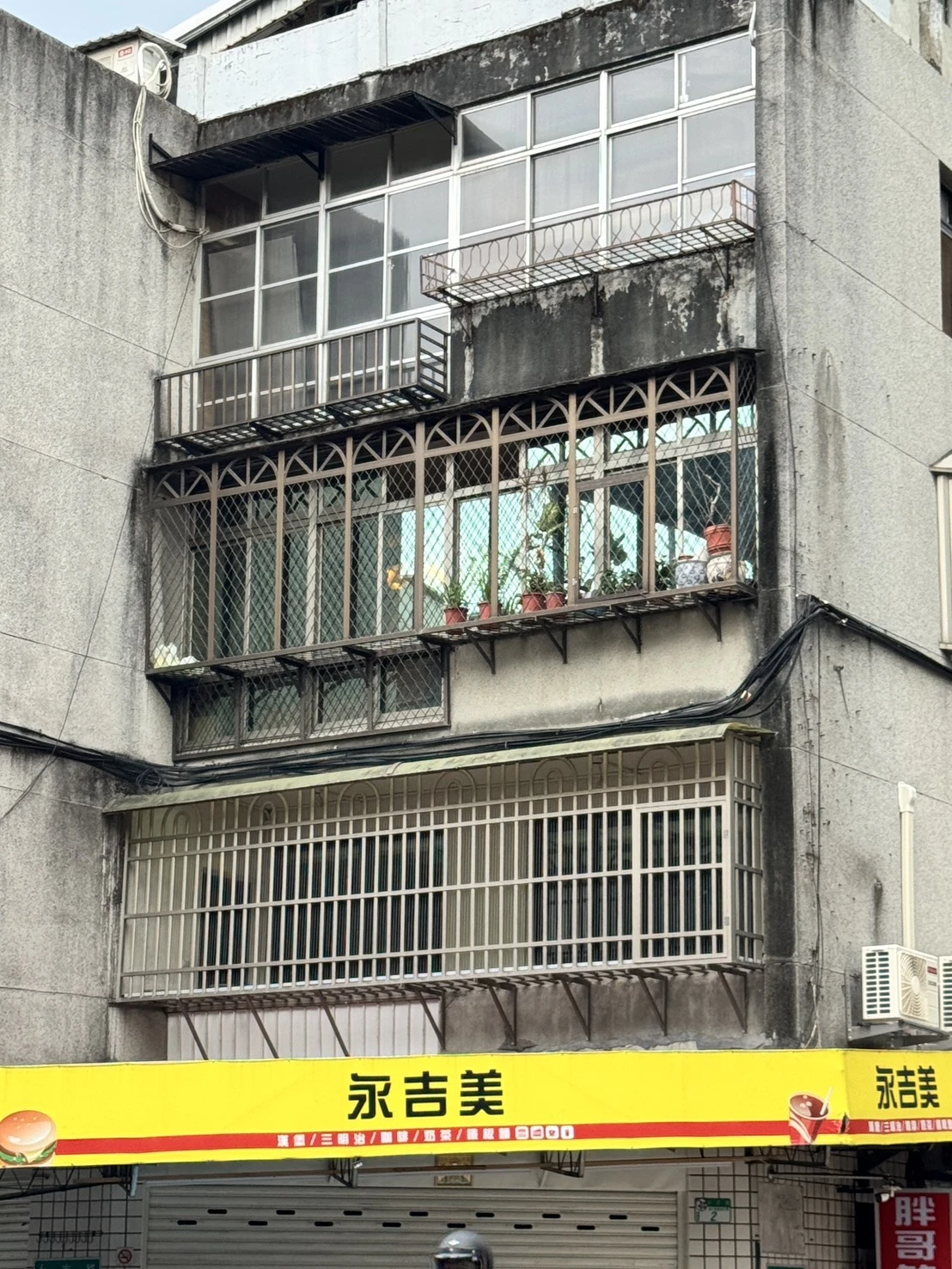 台北鐵窗安裝