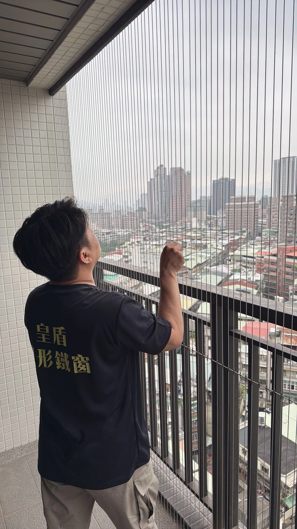 中和區隱形鐵窗