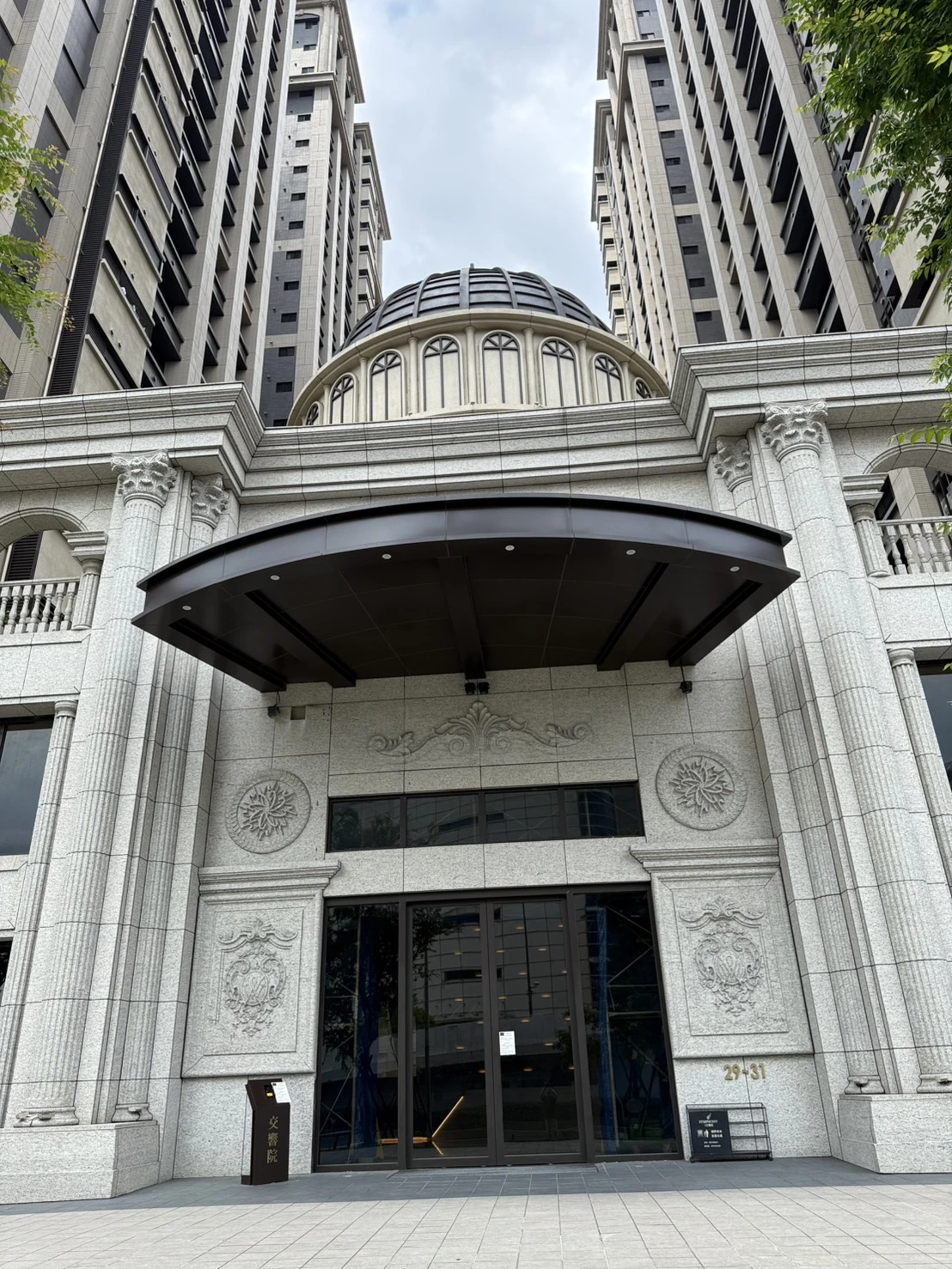 三重區建案防護網