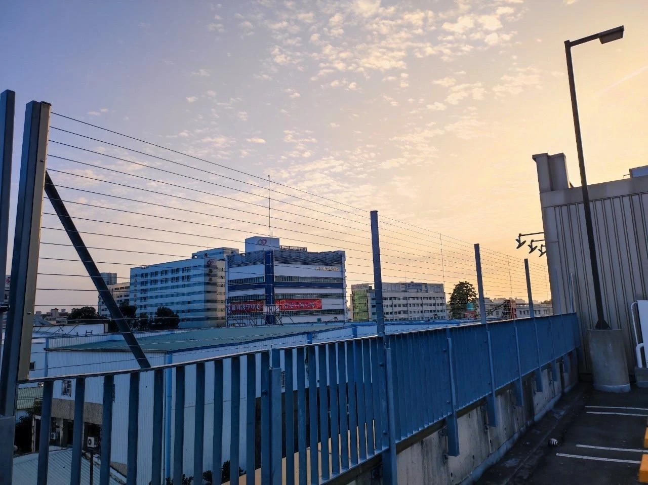 嘉義好市多防墜