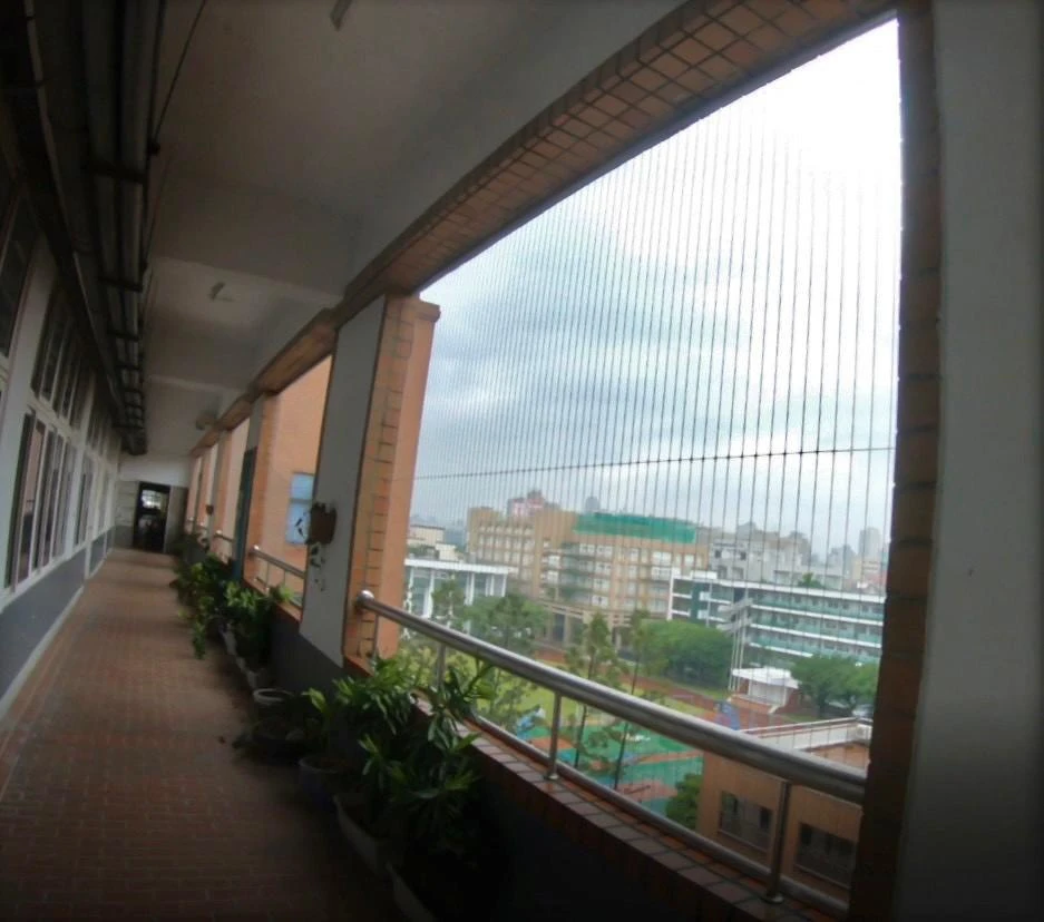 臺北市立大學