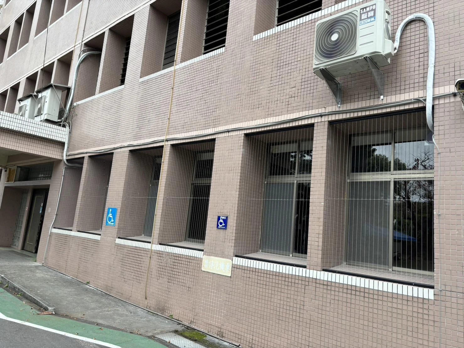 花蓮農工防鴿工程
