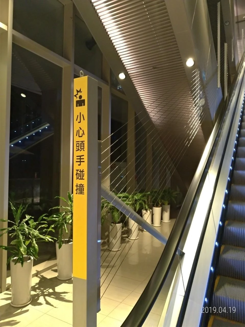 金門風獅爺購物中心 手扶梯電扶梯加高防墜隱形鐵窗工程