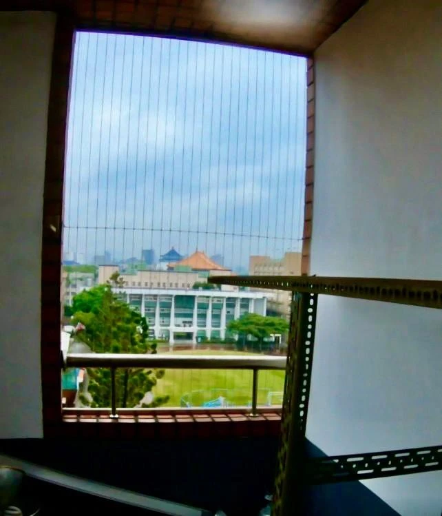 臺北市立大學