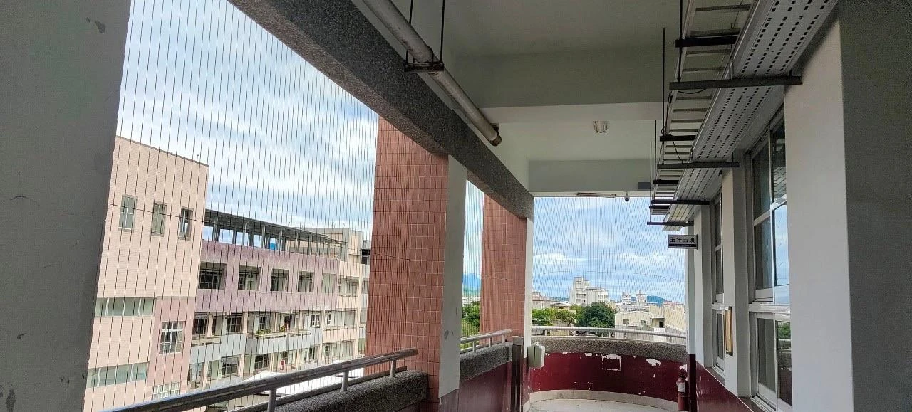 台東大學附設實驗小學 防墜工程