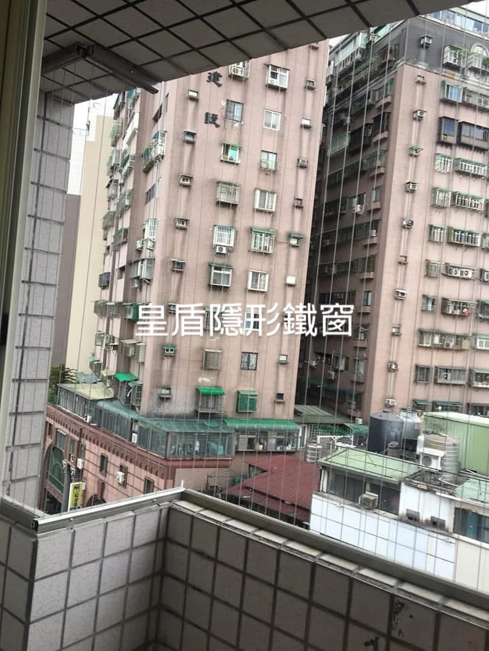 隱形鐵窗防墜