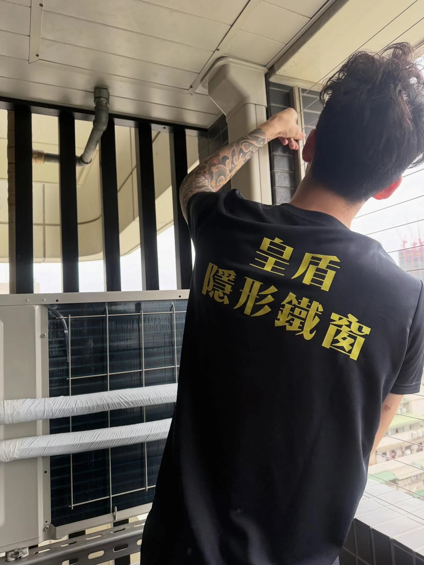 隱形鐵窗防墜