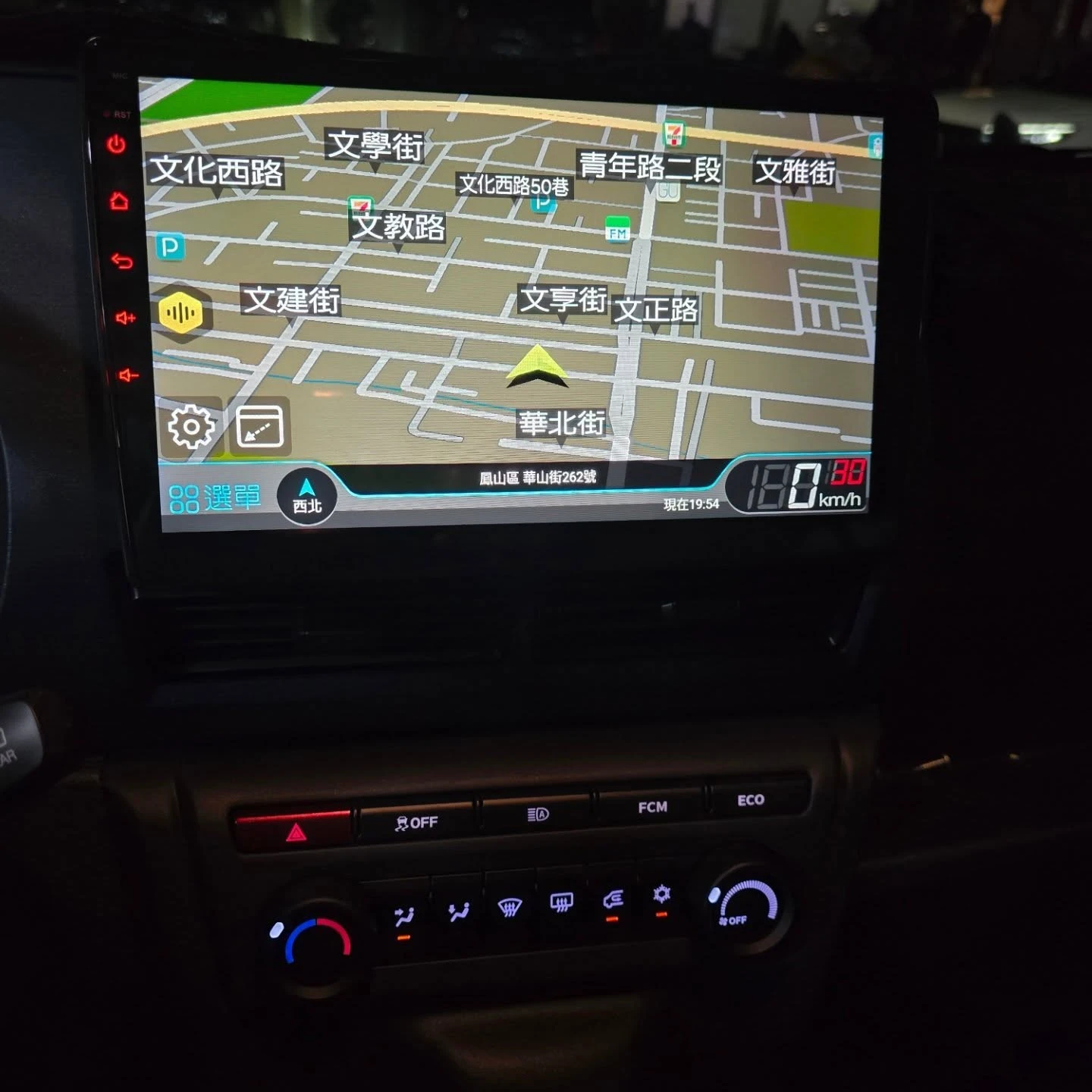 施工車型：JSPACE