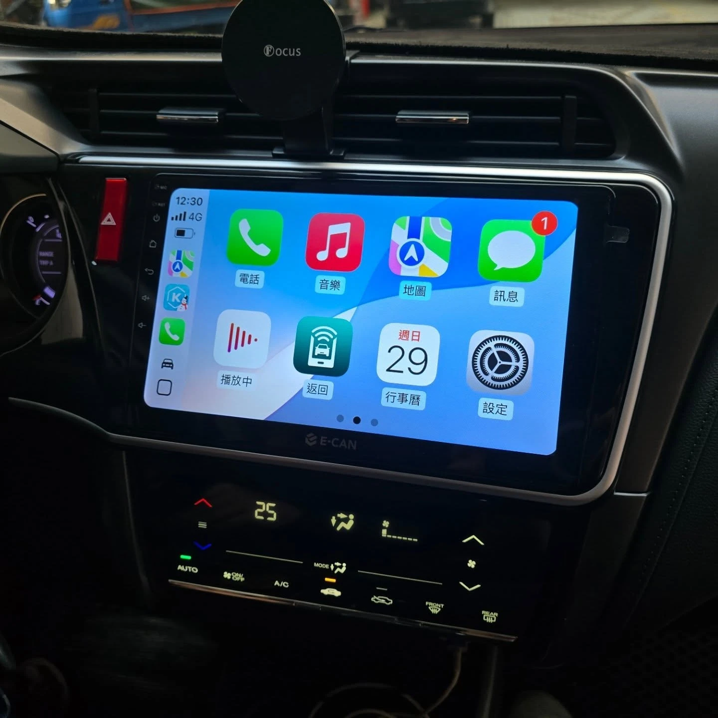 E-CAN EK-810