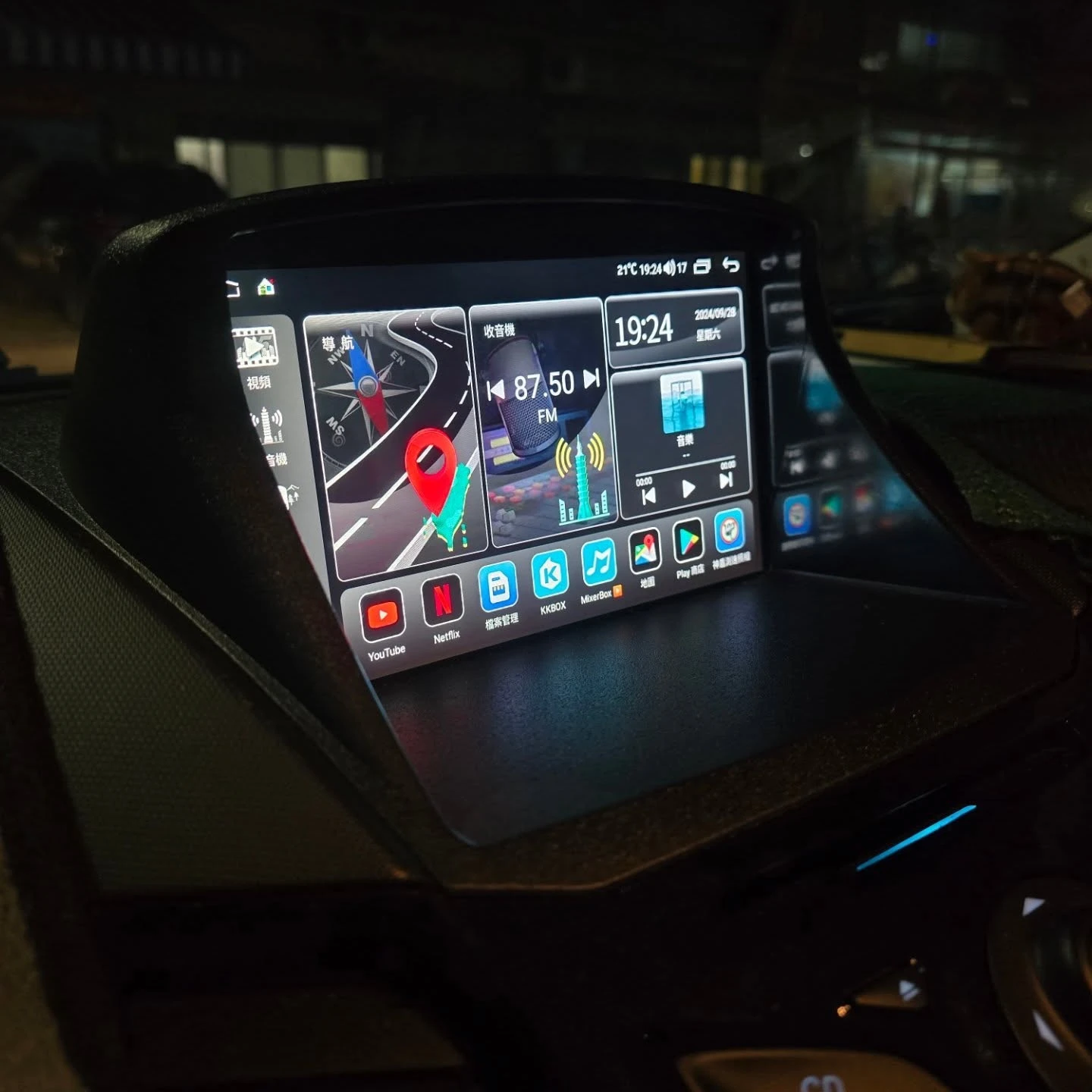 SMART-R GZ32