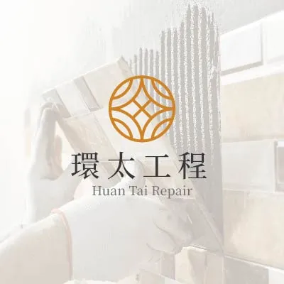 磁磚的主要材質有哪些？/外牆磁磚修補/台中外牆磁磚修補