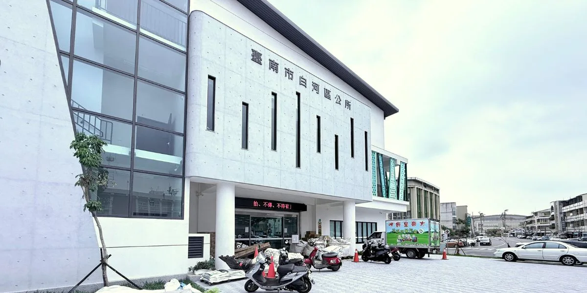 善盡企業社會責任｜地政醫院x寰泰鑫捐贈帆布 助白河災後重建