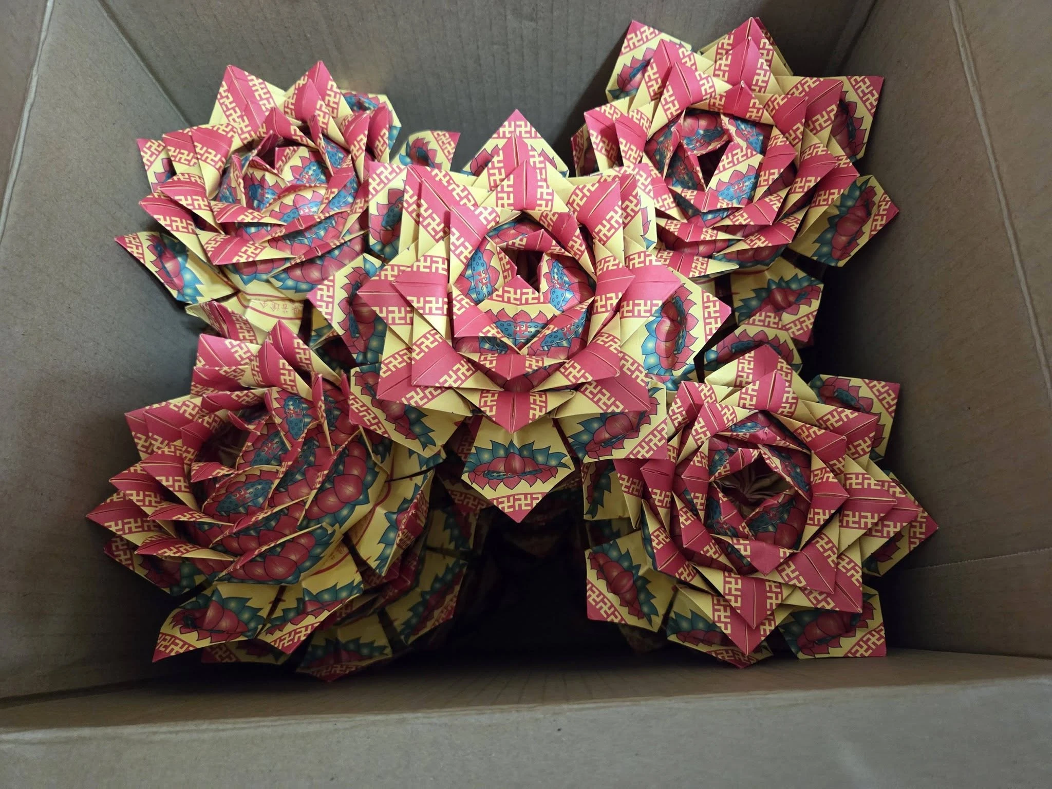 御品金蓮