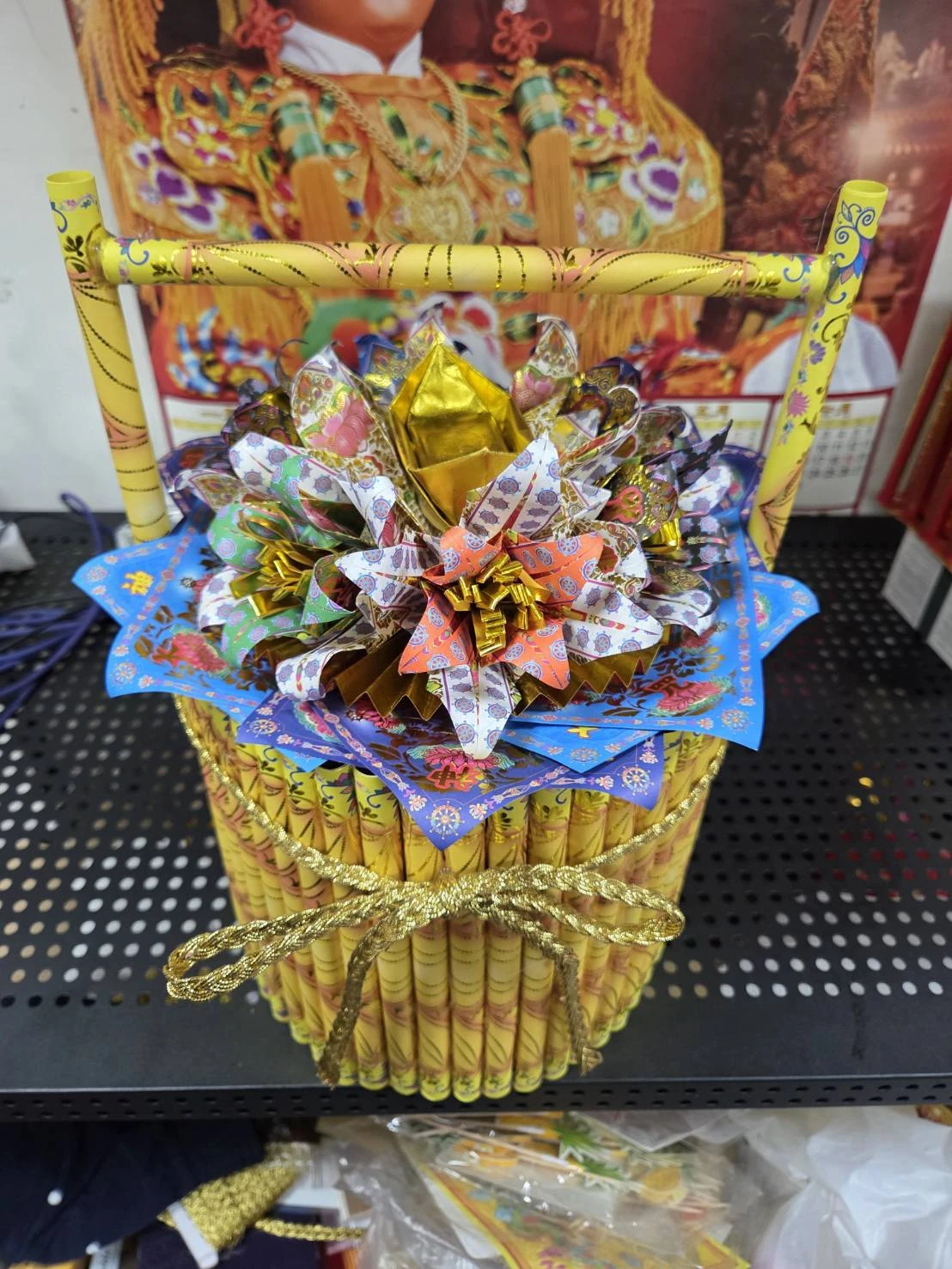 福慧金庫籃