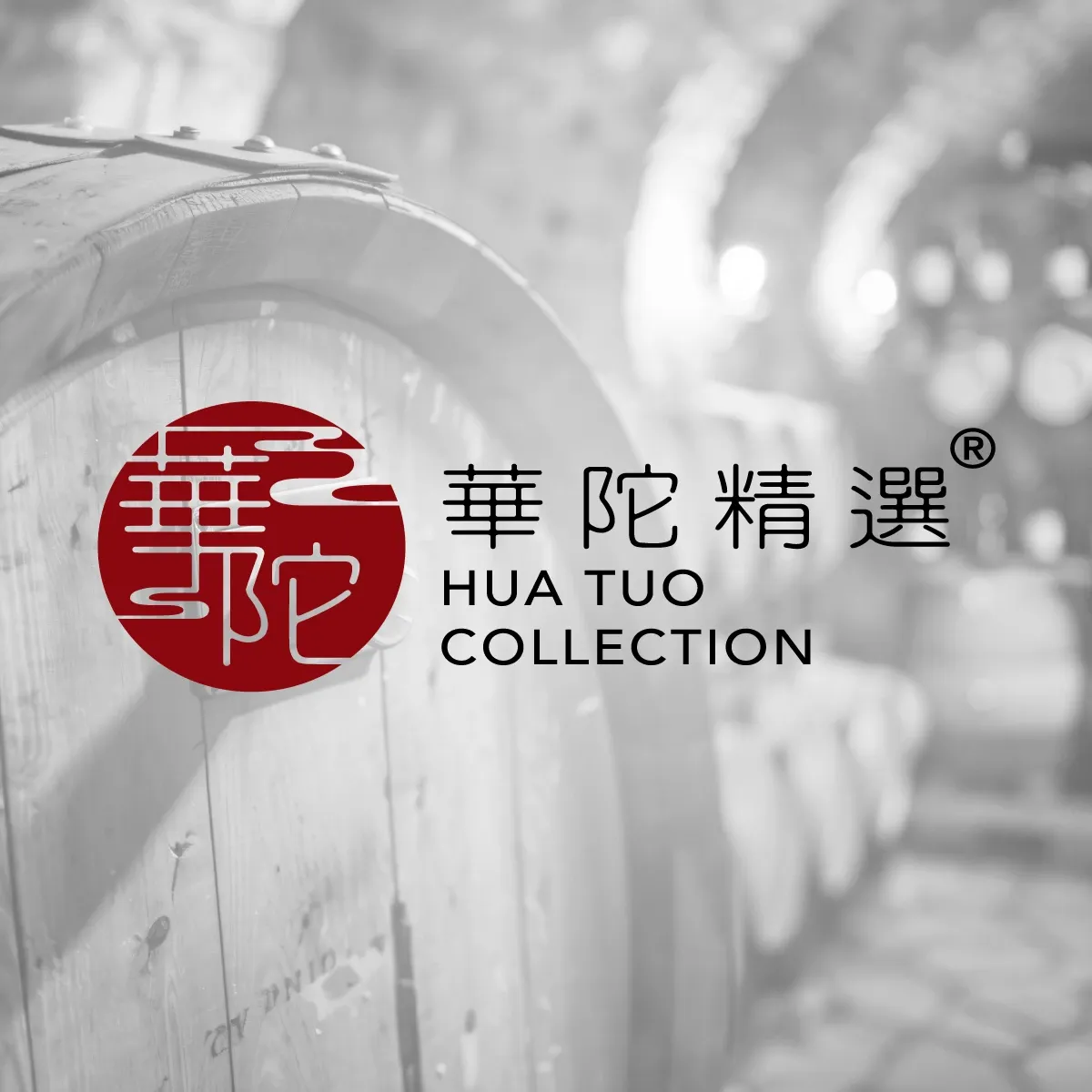 米酒為什麼能增加料理香氣？