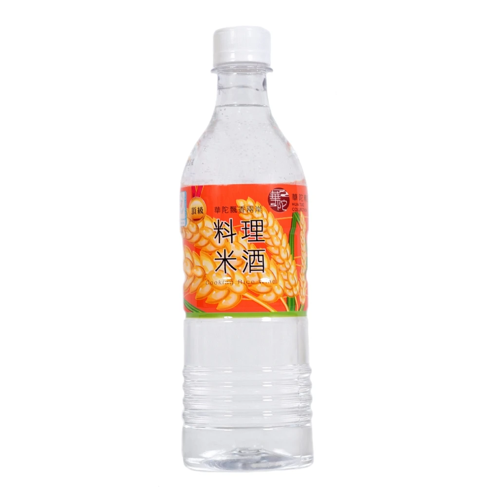 料理米酒