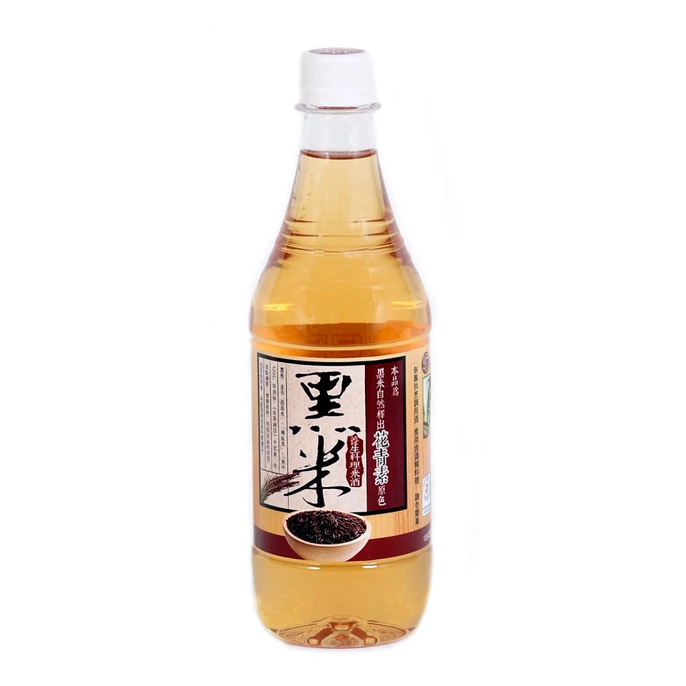 黑米養生料理米酒 - 20度