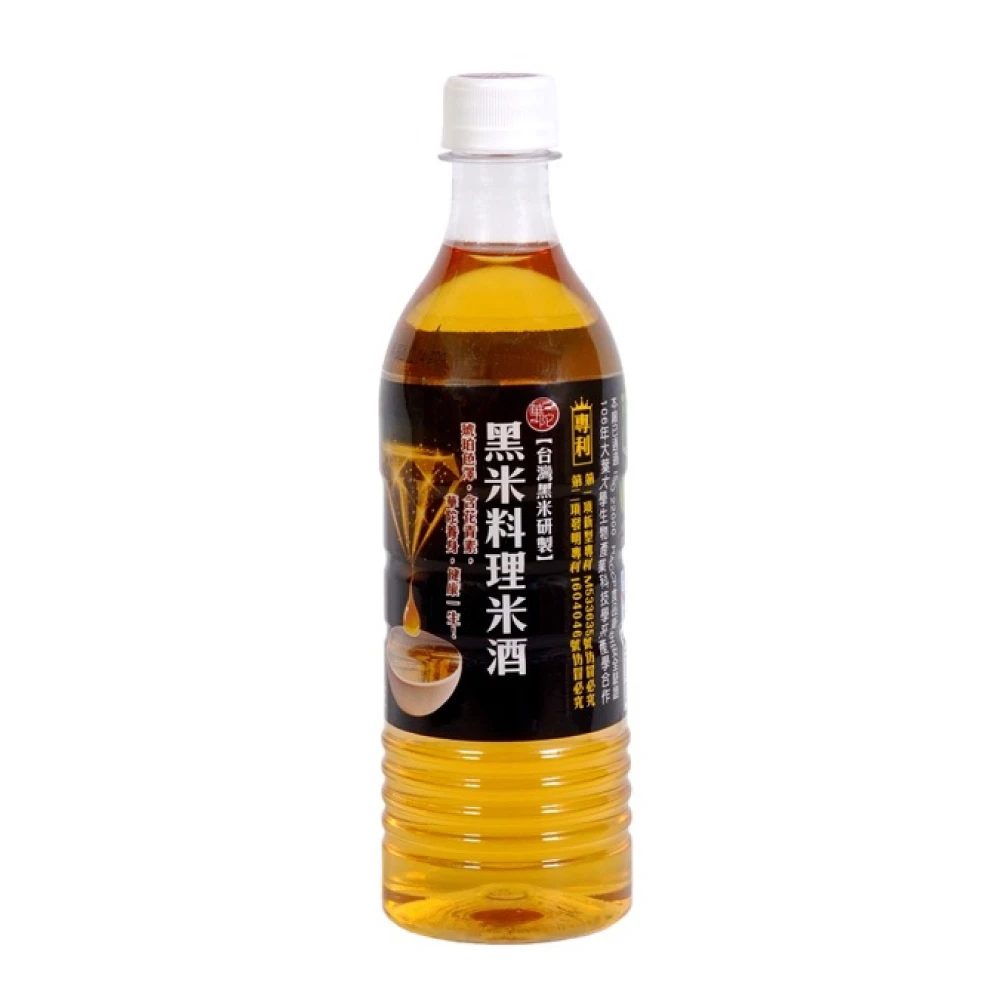 黑米養生料理米酒 - 19.5度