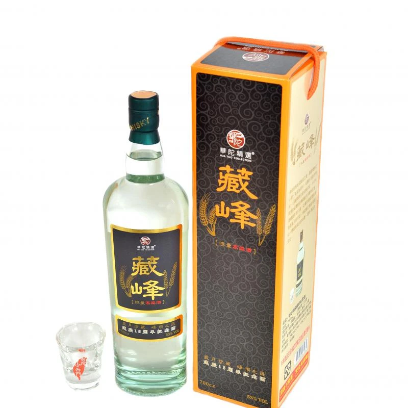 華陀精選藏峰高粱酒