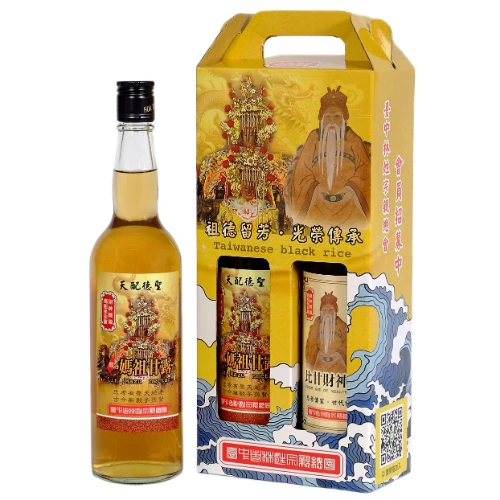 媽租甘露