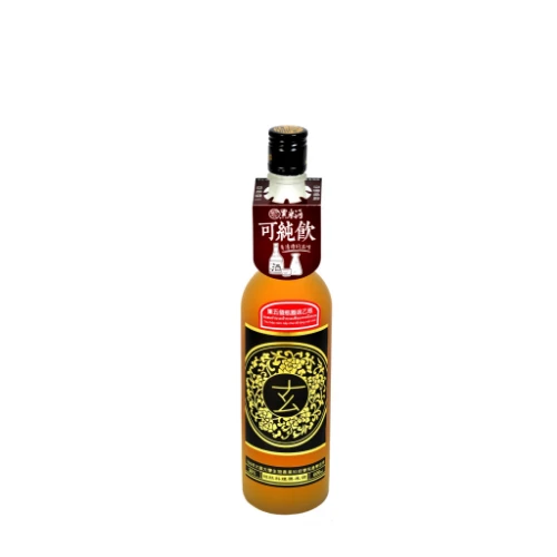 玄微醺料理黑米酒