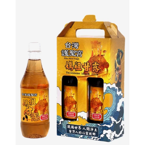 台灣護聖宮甘露-PE