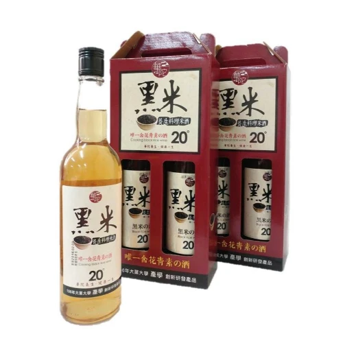 華陀黑米養生料理米酒禮盒